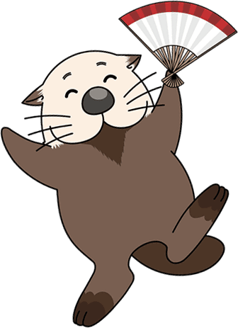 あっぱれラッコ