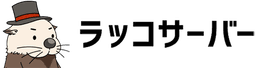 rakko-server のロゴ